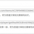 易计算器六宝典app下载方法