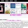 免费word文档手机版